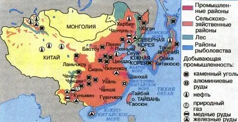 Минеральные ресурсы китая таблица