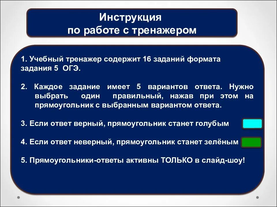 Синтаксический анализ словосочетания ОГЭ. Синтаксический анализ 4 задание ОГЭ. Задание с ответами ОГЭ Орфографический анализ. Словосочетания задание 4 ОГЭ.