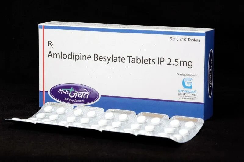 Амлодипин 2.5 мг. Таблетки амлодипин 5 мг. Amlodipine besylate 5 MG. Амлодипин 5 мг Velpharm. Амлодипин аптека купить