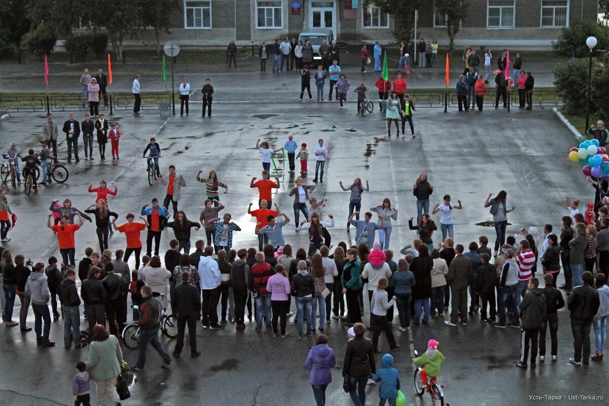 Усть-Тарка Новосибирская область. Администрация Усть-Таркского района. Усть-Таркская СОШ. Новосибирская обл. С. Усть-Тарка.. Вконтакте усть тарка подслушано