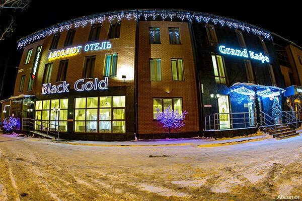 абсолют октябрьский башкортостан