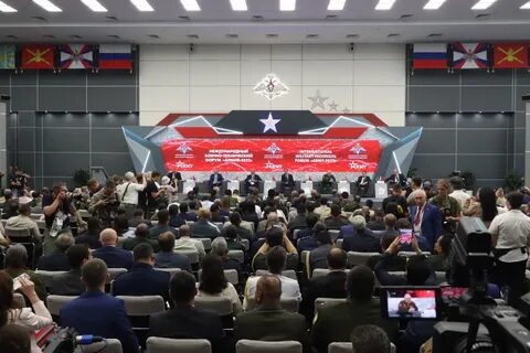 Открытие форума
