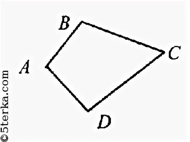 Угол пропорционален числу 1. Площадь произвольного выпуклого четырехугольника. Формула площади произвольного выпуклого четырёхугольника. Углы выпуклого четырехугольника если они пропорциональны числам 1 2 4 5. Углы выпуклого четырехугольника пропорциональны числам 1 2 4 5.