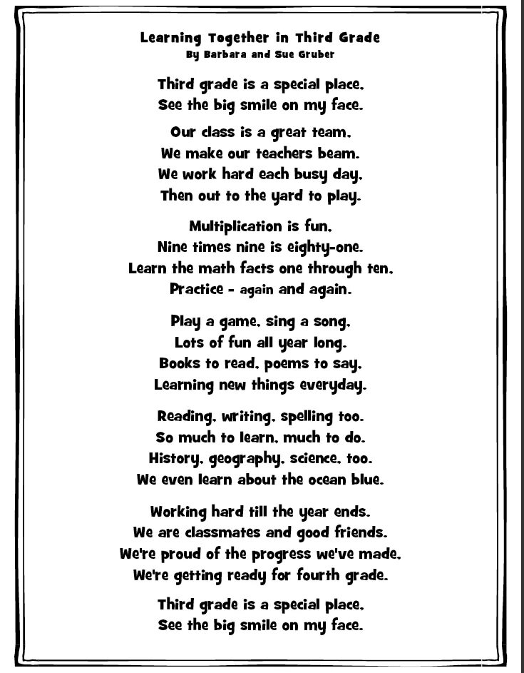 Best english poems. Nature poems for children. Best poem. Стихи на английском. Poems for teachers.