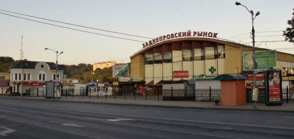 Витебск рынок центральный. Рынки города смоленска. Заднепровский рынок смоленск. Рынки города смоленска. Вещевой рынок рынок кисловодск.