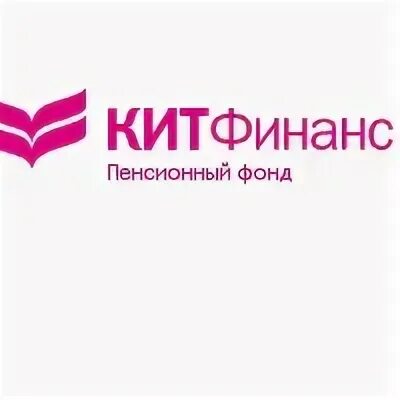 Кит финанс андроид. Кит финанс мурманск. робот кит финанс конференция. лопух а д кит финанс. робот кит финанс банк стенд выставка конференция.