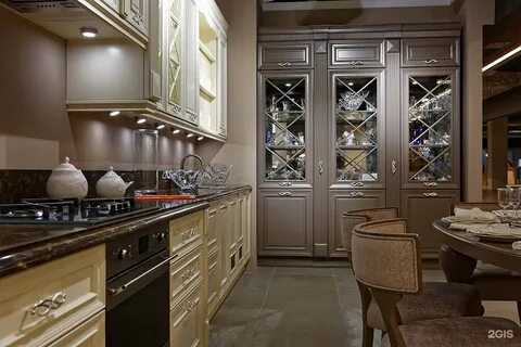 Kitchen collection