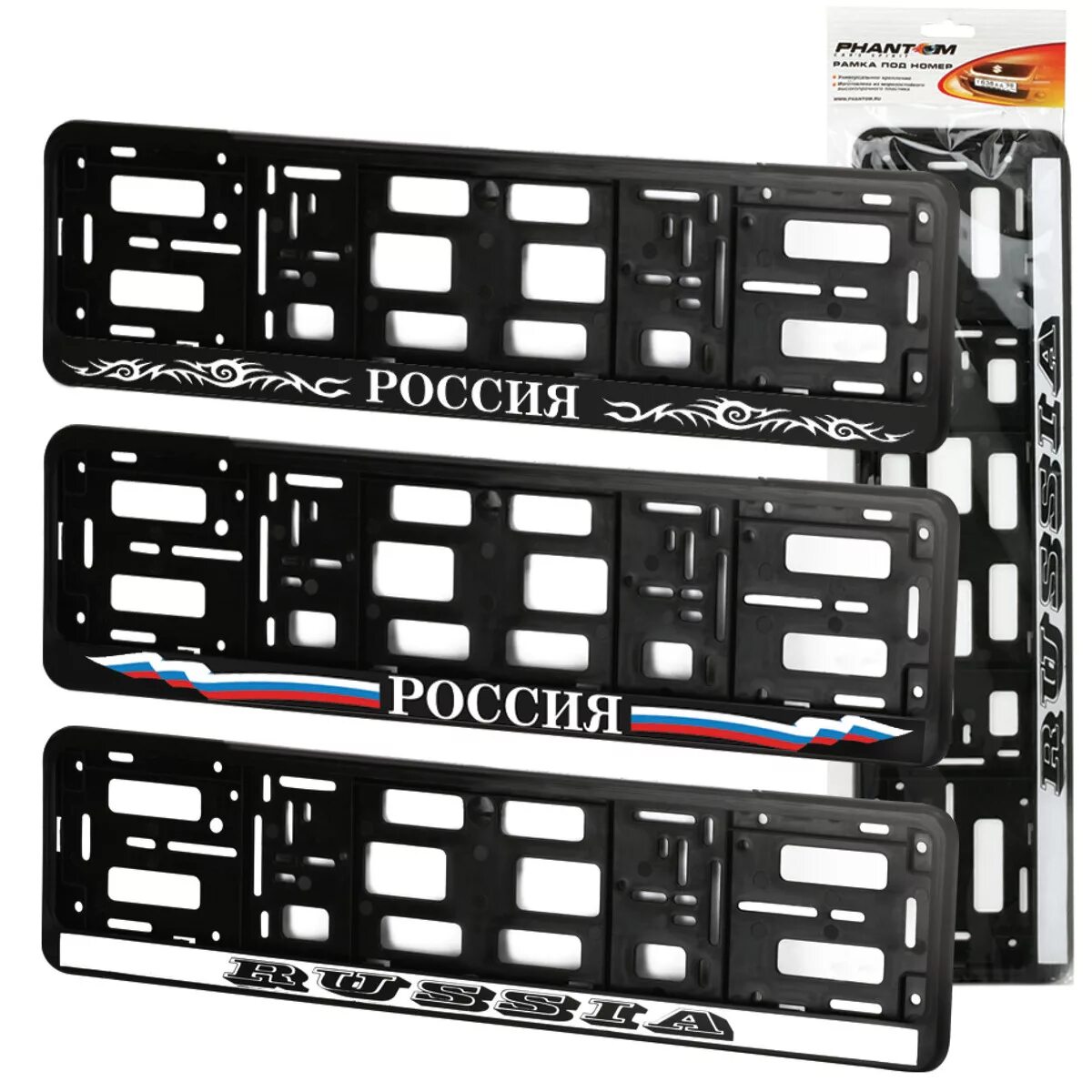рамка номерного знака versace. кронштейн с рамкой номерного знака камаз. рамка номерного знака jcb 3cx. Dollex рамка номерного знака. рамка номерного знака formula 1.