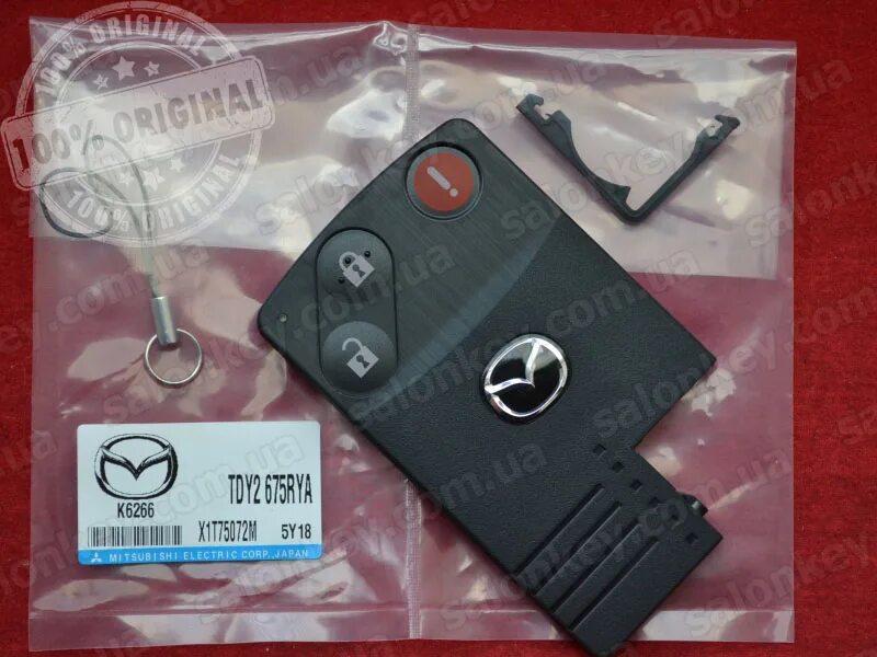 Выполните действия. 406 ту. Номера телефонов +44. Нвку 36-12-17. 5 67 2 94.