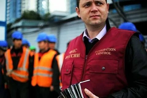 Трудовая миграция фото