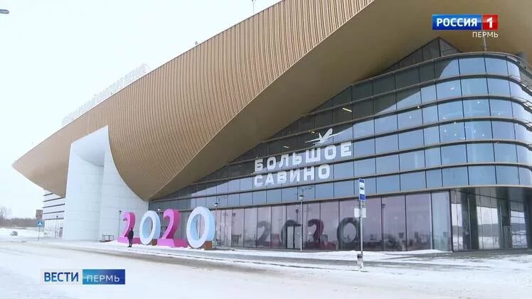 Пермь аэропорт старый терминал внутри. Большое савино расписание. Расписание самолетов пермь большое савино. Аэропорт пермь вылеты. Самара аэропорт табло.