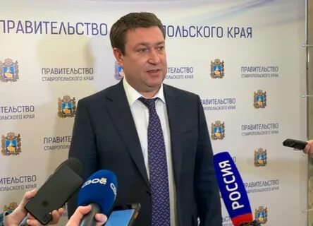 Министр здравоохранения ставропольского края