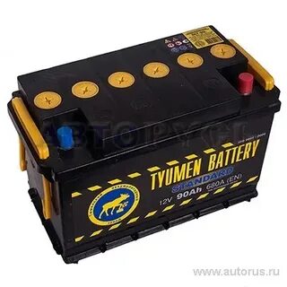 Аккумуляторы tyumen battery standard отзывы