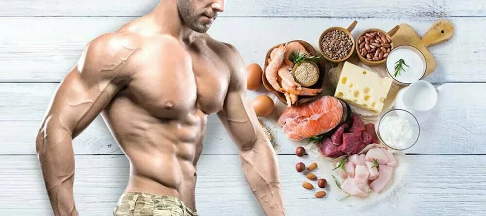 Человек белковый продукт. Белки для мышечной массы. Еда для мышц. Белки для наращивания мышечной массы. Продукты для роста мышц.