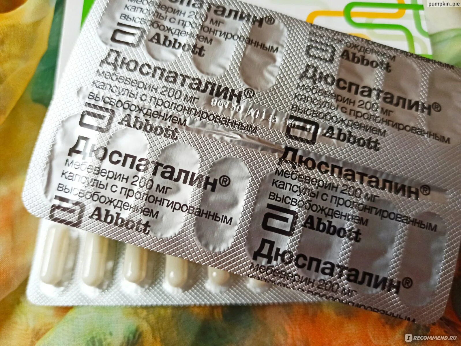 Таблетки спазмалин инструкция