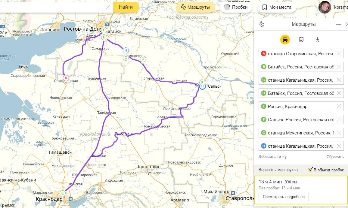 Ростов Краснодар маршрут. Ростов и Краснодар на карте. Краснодар Ростов-на-Дону дорога на карте. Краснодар Ростов карта дорог.