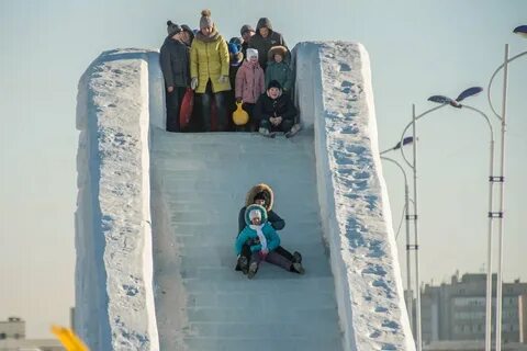 Горка 2021