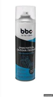 Очиститель bbc