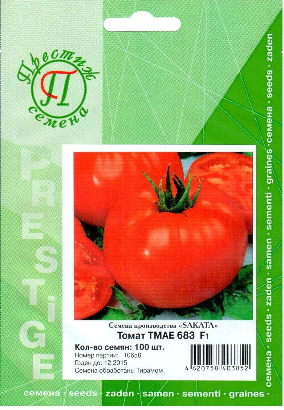 Томат тм 10-7-40 f1. Томат тм. Томат тм 66. Томат тм 10740 f1 sakata. Томат тм 10740 f1.