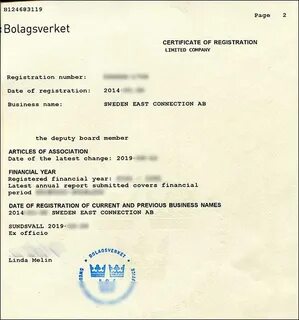 Швеция документы