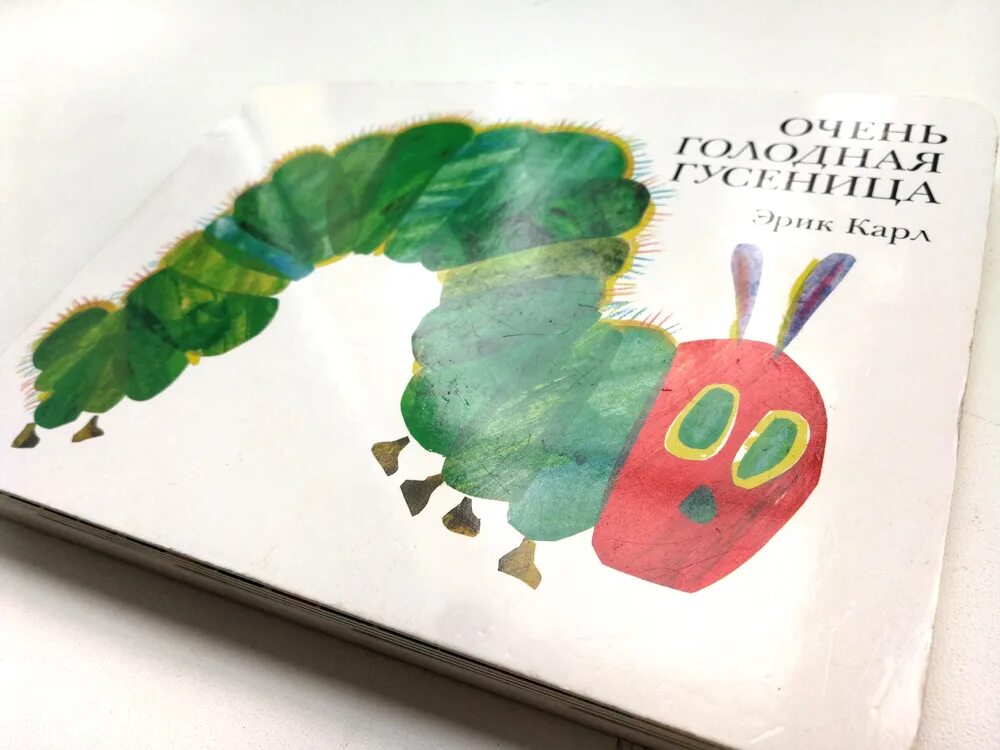 розовый жираф издательство. розовый жираф издательство. издательство жираф. издательство жираф. детское издательство «розовый жираф».