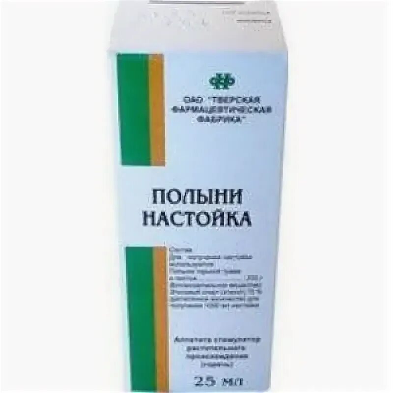 Настой полынь. Полынь настойка фл 25мл. Трава полынь настойка. Трава полынь настойка. Полыни настойка 25мл - тульская фармацевтическая фабрика.