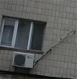 Неправильная установка
