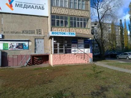 Восток тур