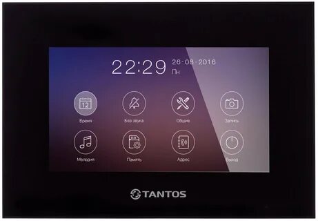Tantos marilyn s
