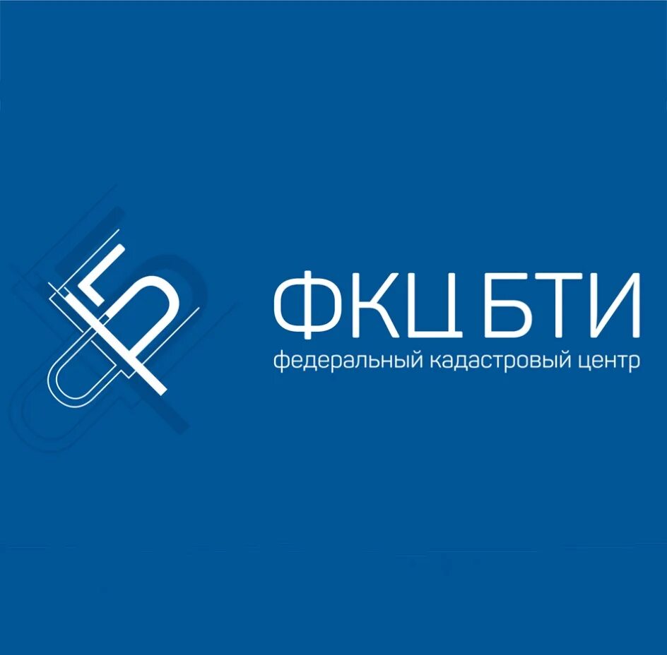 Центр собственники. Федеральный кадастровый центр. значок федеральное бти. кадастровый центр саранск. ооо федеральный кадастровый центр бти саратов.