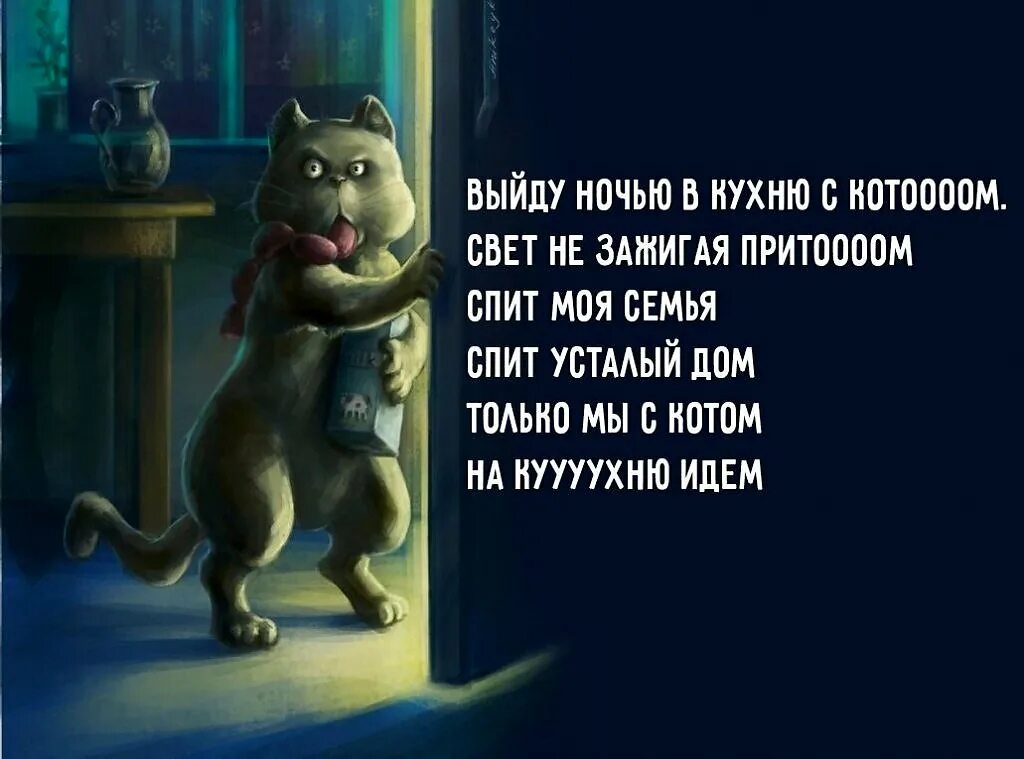 Некоторым жрицам становится плохо