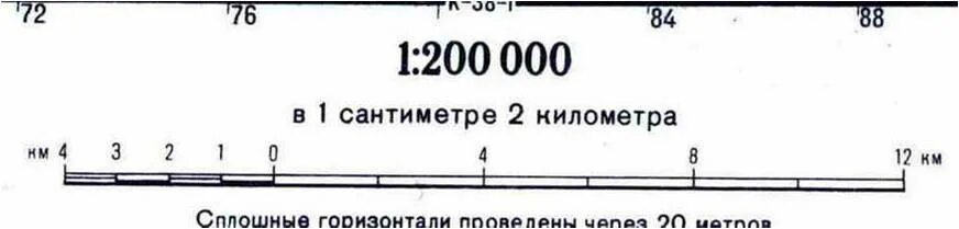 Линейный масштаб 5000. Линейный масштаб 1 200000. Линейный масштаб в 1см 500м. Линейный масштаб в 1 см 200 м.