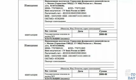 Госпошлина вырастет