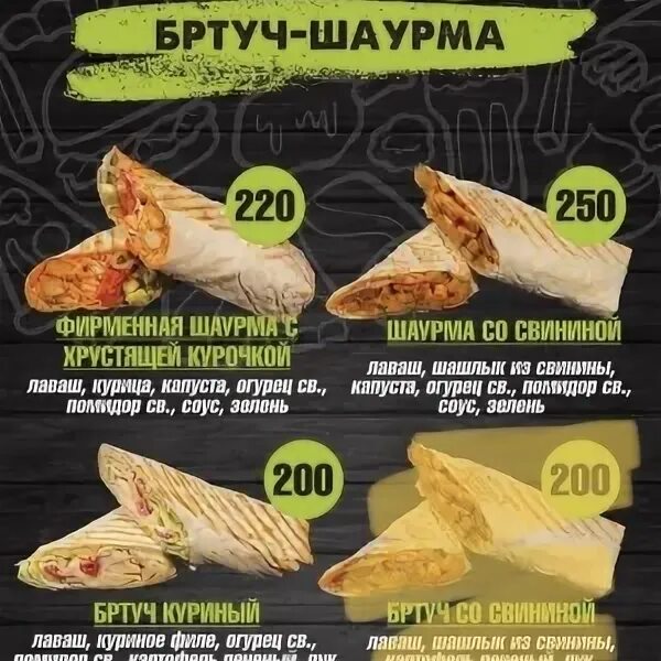 Город уссурийск приморский край площадь. Стопики уссурийск. Уссурийск улицы. Hotdogger. Город уссурийск приморский край площадь.