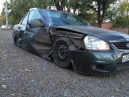 Разбить в хлам