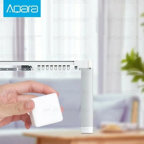 Карниз Xiaomi Aqara. Xiaomi Aqara Smart штора. Xiaomi Aqara Curtain. Интеллектуальные шторы Aqara Smart Curtain.