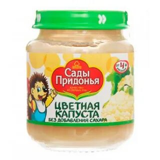 Капуста без сахара