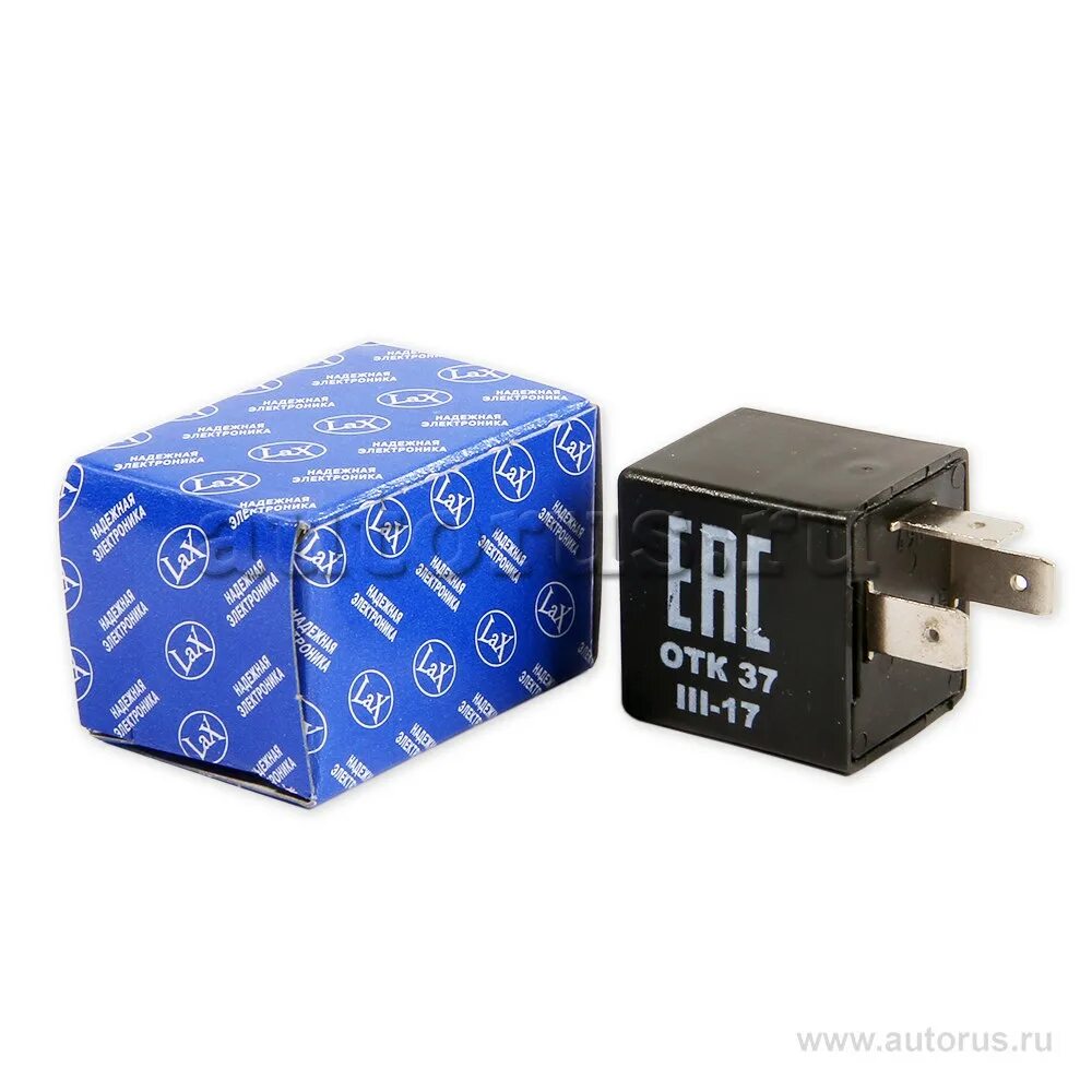 Реле поворотов газель бизнес. Реле поворотников yamaha virago 400. Реле поворотов газель бизнес. 3747-05 реле поворотов. 3747.