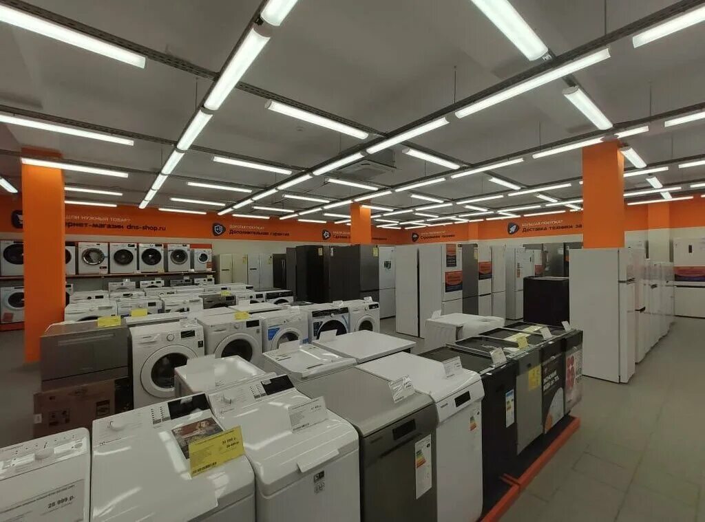 компьютеры джанкой. электрон магазин. ленина 19 джанкой. компьютеры джанкой. сервисный центр ремонт телевизоров.