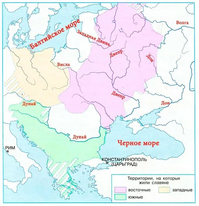 Карта расселения древних славян 4 класс. Карта расселения древних восточных славян. Расселение древних славян 4 класс. Карта расселения славян 9 век. История 6 класс карта восточные славяне