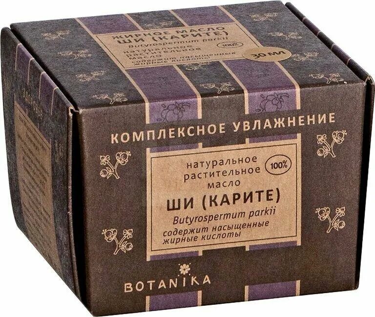 Ши 50. 250. 250. Ши 50. Ши 50.