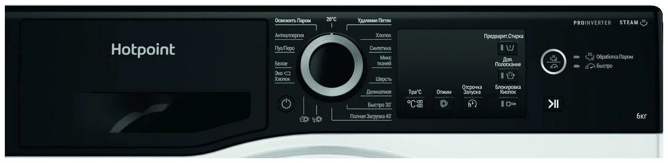 Стиральная машина Hotpoint NSD 8249 ZD Ave. Стиральная машина Hotpoint NSB 6039. Hotpoint NSB 6015. Hotpoint-Ariston NSD 8249 ZD. Стиральная машина hotpoint ariston nsd 8249