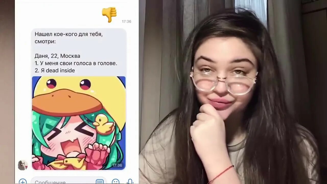 Как выйти из дай винчика. Леонардо дайвинчик. леонардо дайвинчик тг. дай винчик.