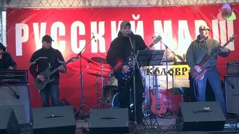 Русь слушать все песни
