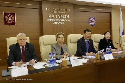 Здравоохранения якутии