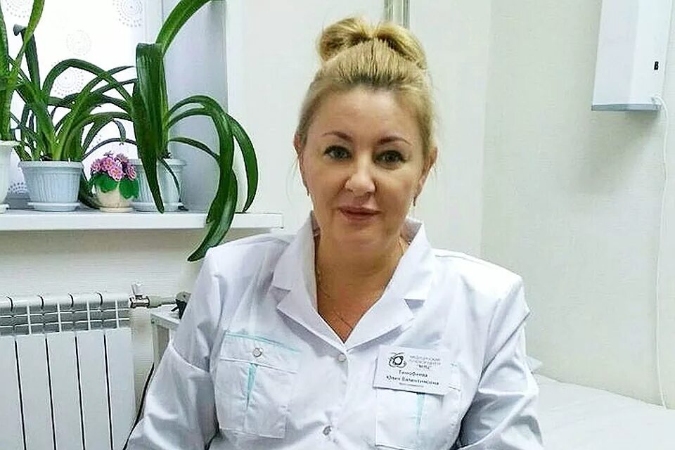 Ревматолог идк самара. Врач ревматолог в самаре. Ревматолог самара. Врач ревматолог в самаре. Ревматолог самара.