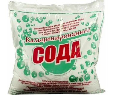 Сода моли