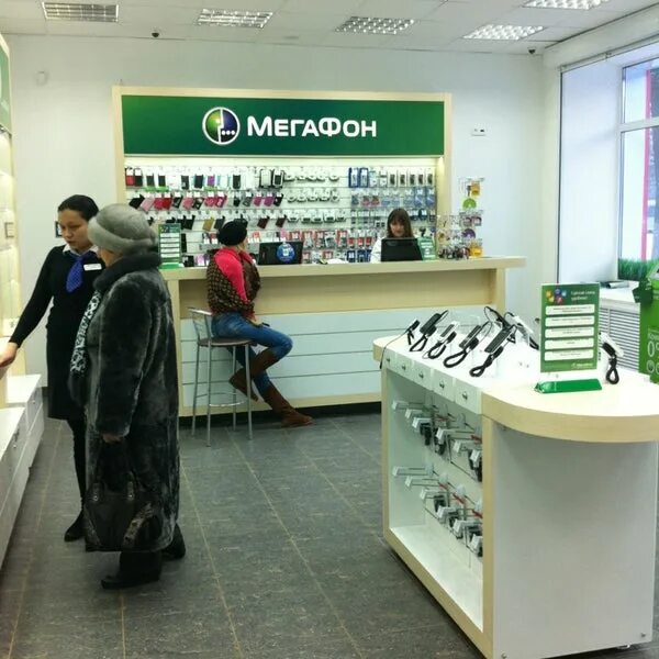 Коды городов мобильных операторов. Коды телефона мегафон. Номера татарстана мегафона. Мегафон mcca. Номера татарстана мегафона.
