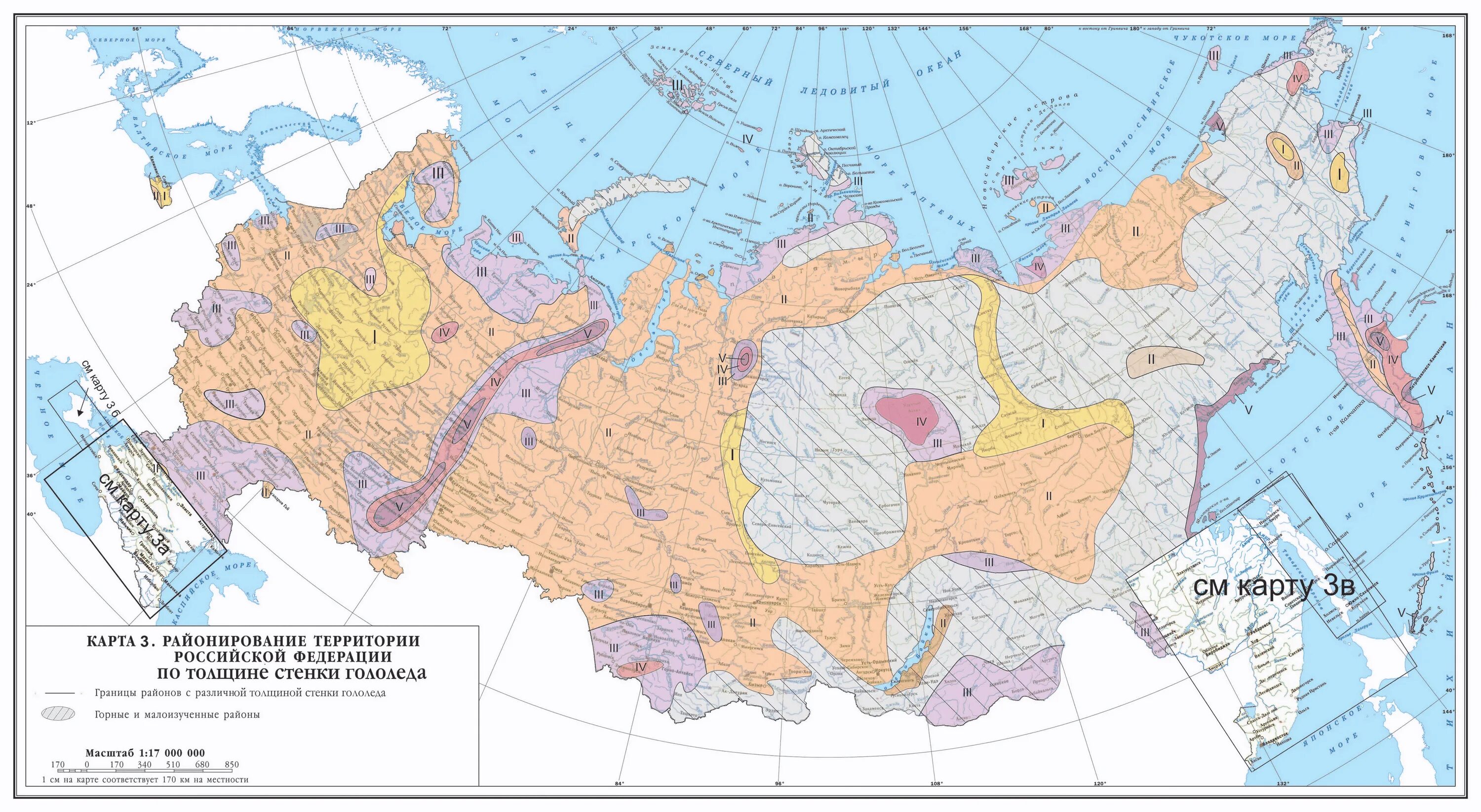 20.13330 2011 статус. Карта районирования РФ по толщине стенки гололеда. СП 20.13330.2016 нагрузки и воздействия карты. СП 20 карты районирования Крым. СП 20.13330.2016 карты гололеда.