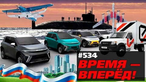 Важное событие 2023 года